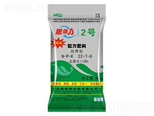 ������䷽��22-7-6-����