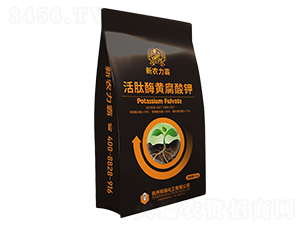 活肽酶黃腐酸鉀-新農(nóng)力霸-和瑞化工