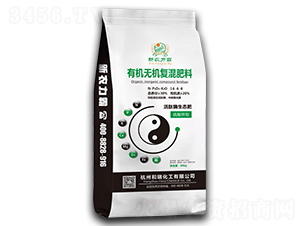 有機無機復(fù)混肥料-新農(nóng)力霸-和瑞化工