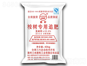 40kg��䌣��׷��18-6-8-�r(n��ng)��-��������