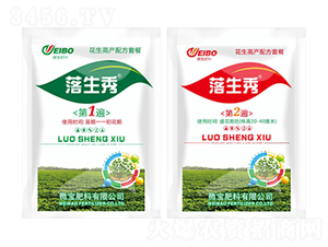 �����߮a(ch��n)�䷽�ײ�-������-΢������