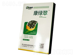 植物調(diào)節(jié)劑-康綠翠（盒裝）-微寶肥料