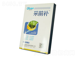 ��ǰ�a(b��)��ֲ���{(di��o)��(ji��)����-΢������