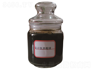 復合氨基酸液-綠源泉