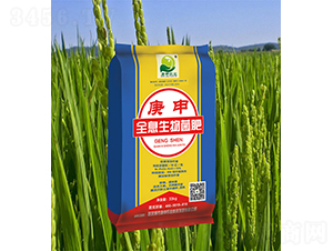 ����ȫϢ�����-�����r(n��ng)�I(y��)