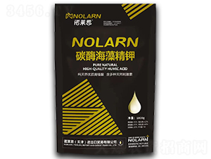 碳酶海藻精鉀-諾萊恩