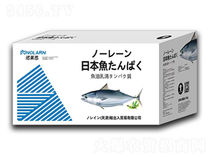 �ձ��~Һ-�Z�R��