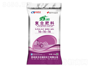 ���ȏ�(f��)�Ϸ���16-16-16-���컯