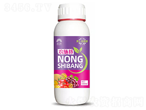 農(nóng)施邦-沃爾樂(lè)