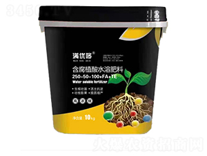 ����ֲ��ˮ�ܷ���250-50-100+FA+TE-�º���