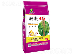 ����45-С���N��-�����r(n��ng)�I(y��)