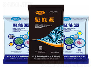 聚能源-和田旺生物