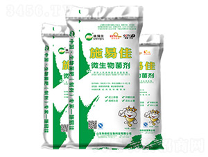 微生物菌劑-和田旺生物