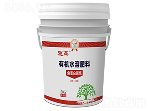 有機水溶肥料20KG-施革-中墾肥業(yè)