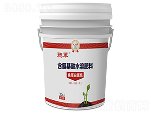 含氨基酸水溶肥料20KG-施革-中墾肥業(yè)