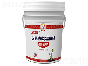 含氨基酸水溶肥料10KG-施革-中墾肥業(yè)