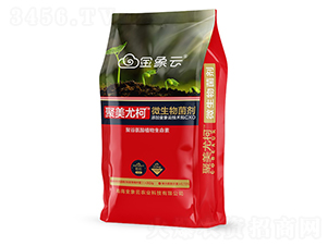 聚美尤科微生物菌劑-金象云農(nóng)業(yè)