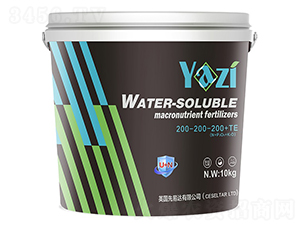 大量元素水溶肥200-200-200+TE-雅滋-金象云農(nóng)業(yè)