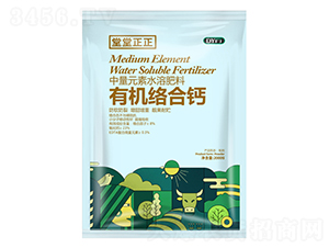 有機絡(luò)合鈣-德源豐錦