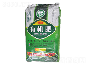 精制有機肥-瑞旺生物