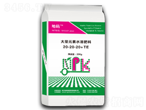 �شa����Ԫ��ˮ�ܷ���20-20-20+TE-�յ��