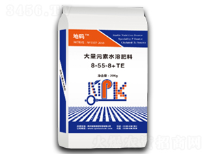 �شa����Ԫ��ˮ�ܷ���8-55-8+TE-�յ��