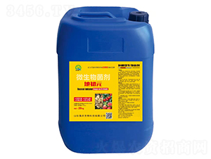 20kg�F��΢�������-�س�Ԫ-��(qi��ng)�r(n��ng)����