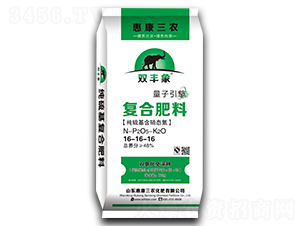 ��(f��)�Ϸ���16-16-16-�p�S��-�ݿ����r(n��ng)