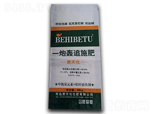 一炮轟追施肥-中農(nóng)瑞普