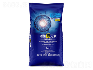 ΢�������-���10Ԫ��-���V��(li��n)