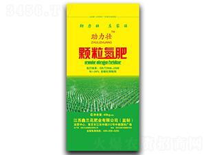 40kg顆粒氮肥-助力壯-鑫蘭花