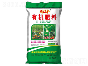 40kg有機肥料-茂林豐-建業(yè)
