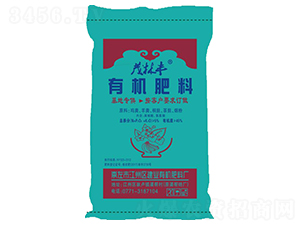 基地專用有機肥料-建業(yè)