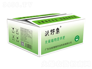 光碳植物營(yíng)養(yǎng)肥-沃野樂-龍能富碳