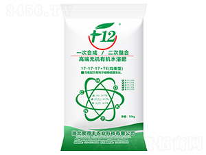 高端無機(jī)有機(jī)水溶肥料17-17-17+TE-聚得豐農(nóng)業(yè)