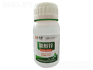 糖醇螯合移動(dòng)鋅-糖醇鋅-康萊茵