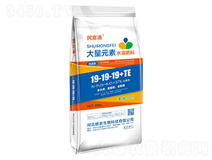 均衡型大量元素水溶肥料19-19-19+TE-民富通-根農(nóng)生物