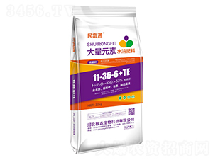 �����ʹ���Ԫ��ˮ�ܷ���11-36-6+TE-��ͨ-���r����