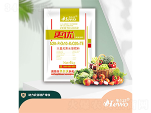 ����Ԫ��ˮ�ܷ�20-10-20+TE-����(y��u)-�A����