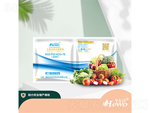 5kg�����ʹ���Ԫ��ˮ�ܷ�10-52-10+TE-�A����