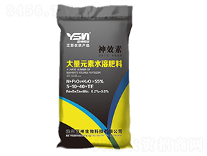 ����Ԫ��ˮ�ܷ���5-10-40+TE-��Ч��-�����r(n��ng)