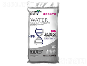 20kg����Ԫ��ˮ�ܷ���10-30-10+TE-�����r(n��ng)