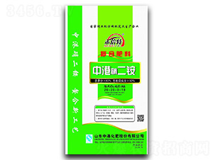 中港硝二銨復(fù)合肥料20-20-0-10-中港化肥
