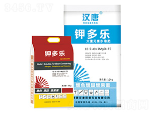 大量元素水溶肥10-5-40+1MgO+TE-鉀多樂-漢唐