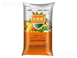 ��ጷ�20-23-8-����S