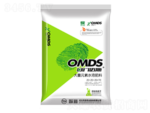 大量元素水溶肥20-20-20+TE-歐門達斯-民意肥業(yè)