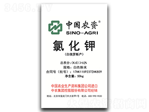 ��ɫ��ĩ�Ȼ��-���r(n��ng)���F