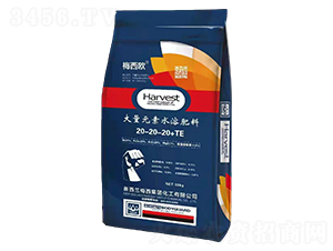 ����Ԫ��ˮ�ܷ���20-20-20+TE-�������B(t��i)