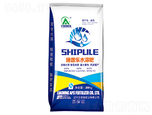 20kgʩ�՘�(l��)ˮ�ܷ�-����ʩ�ʘI(y��)