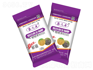 水稻適用復(fù)合微生物肥-農(nóng)達康-中昇生物